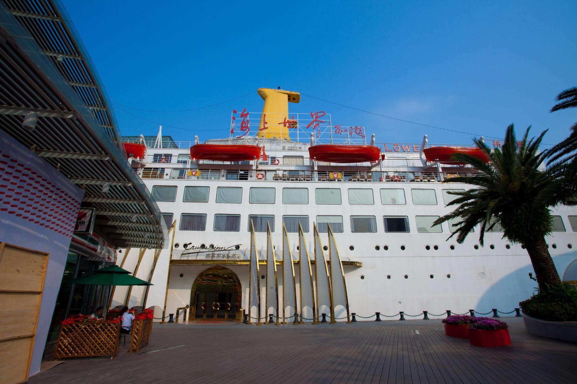Madison Hotel Shenzhen Seaworld Екстер'єр фото